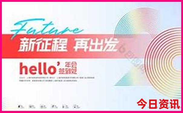 蓟县孩子玩的地方有哪些