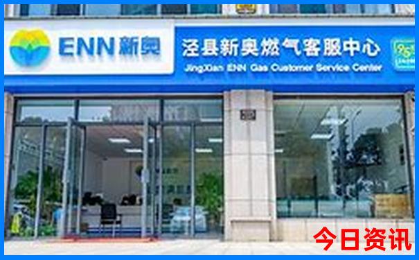 重庆花卉园有什么好玩的地方